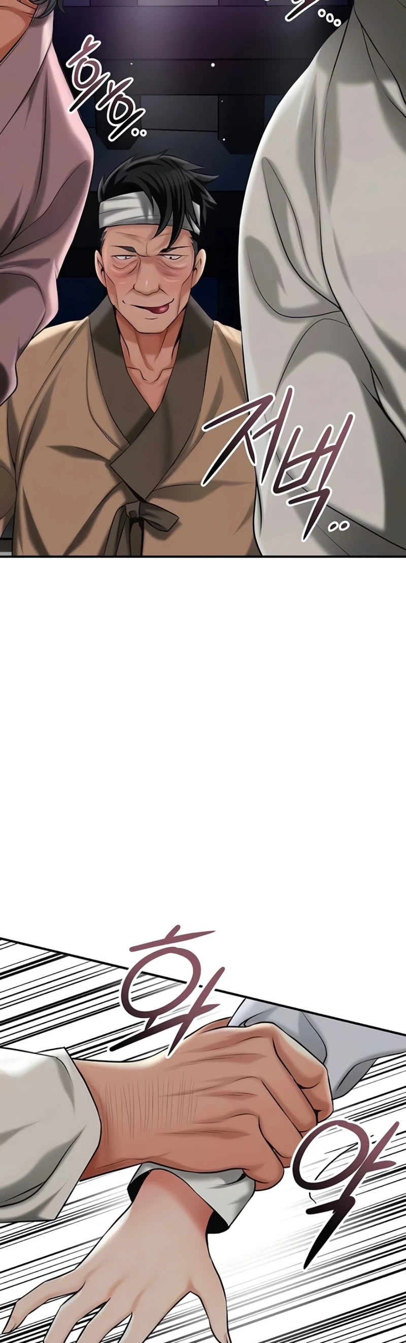 Read manhwa  Brothel - Chap 70 - image 7
