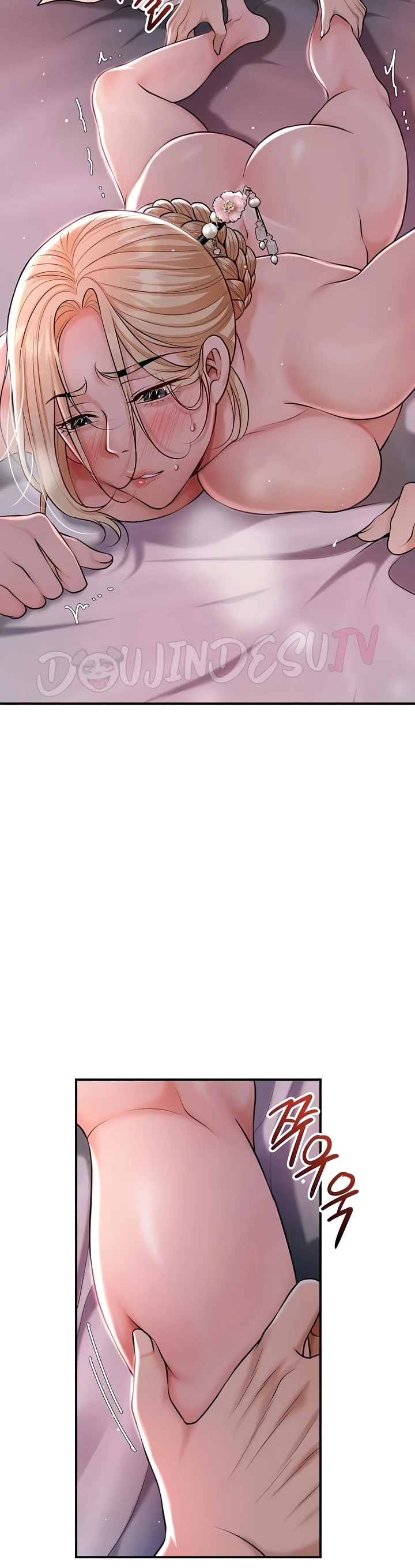 Read manhwa  Brothel - Chap 77 - image 3