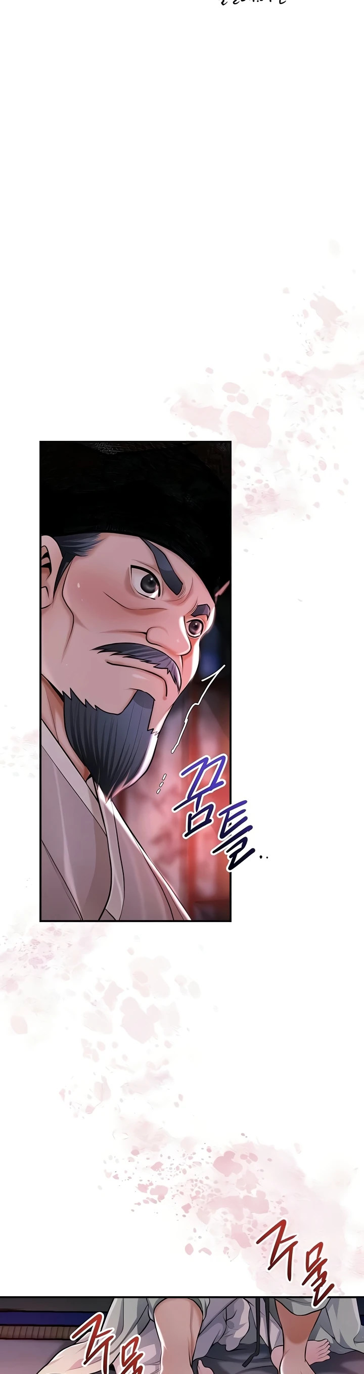 Read manhwa  Brothel - Chap 77 - image 2