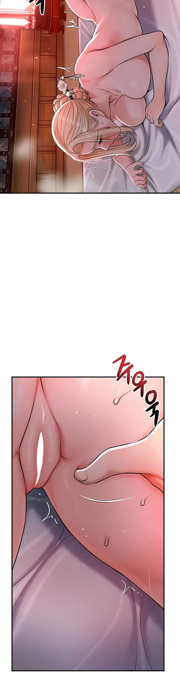 Read manhwa  Brothel - Chap 77 - image 8