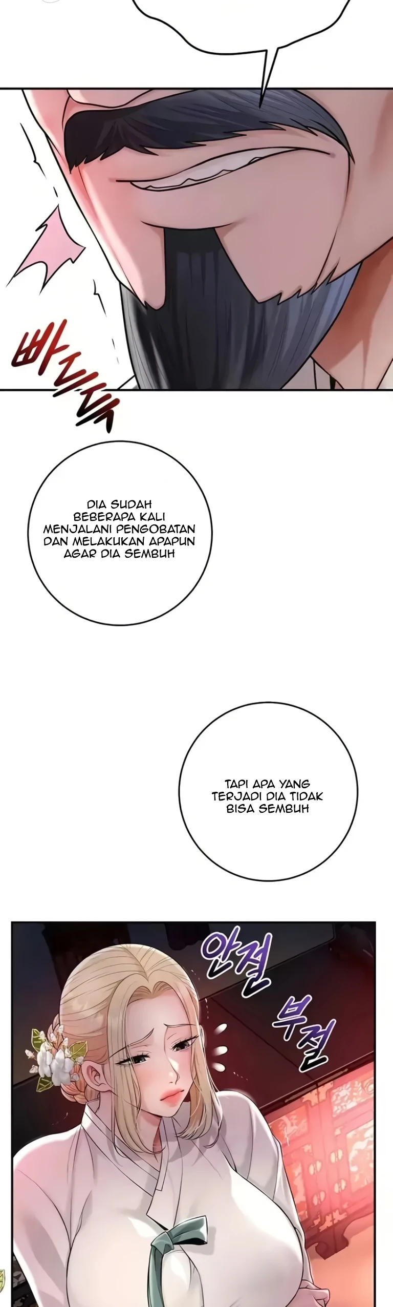 Read manhwa  Brothel - Chap 76 - image 3