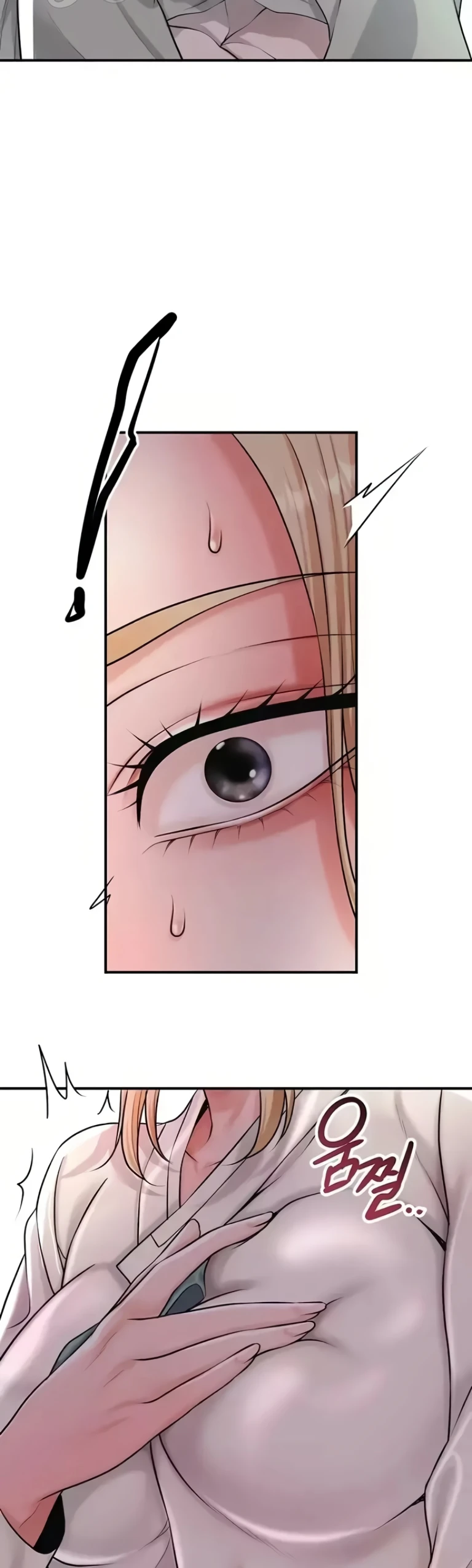 Read manhwa  Brothel - Chap 76 - image 9