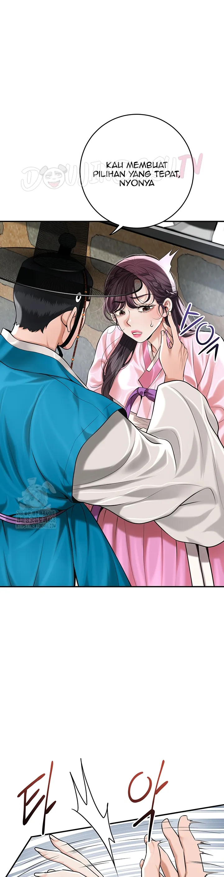 Read manhwa  Brothel - Chap 61 - image 6