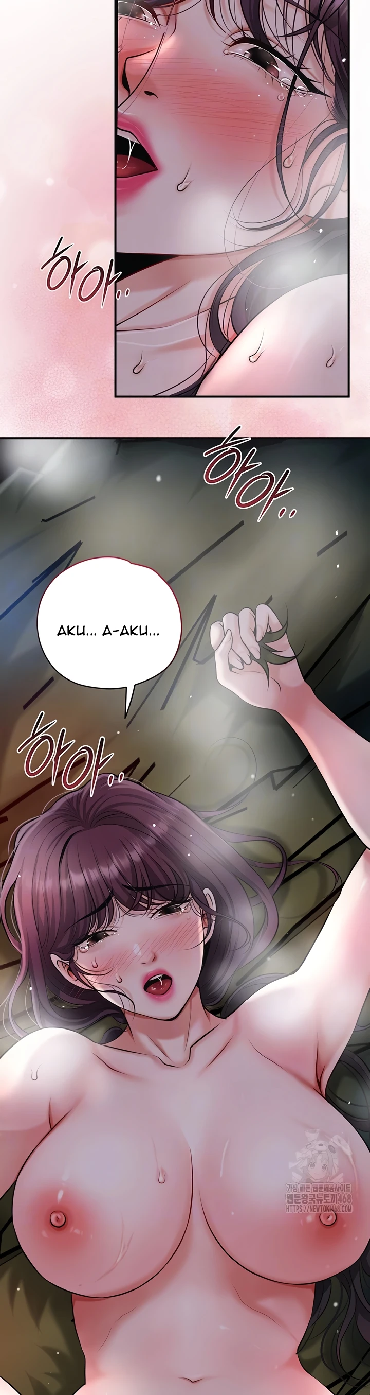 Read manhwa  Brothel - Chap 60 - image 5
