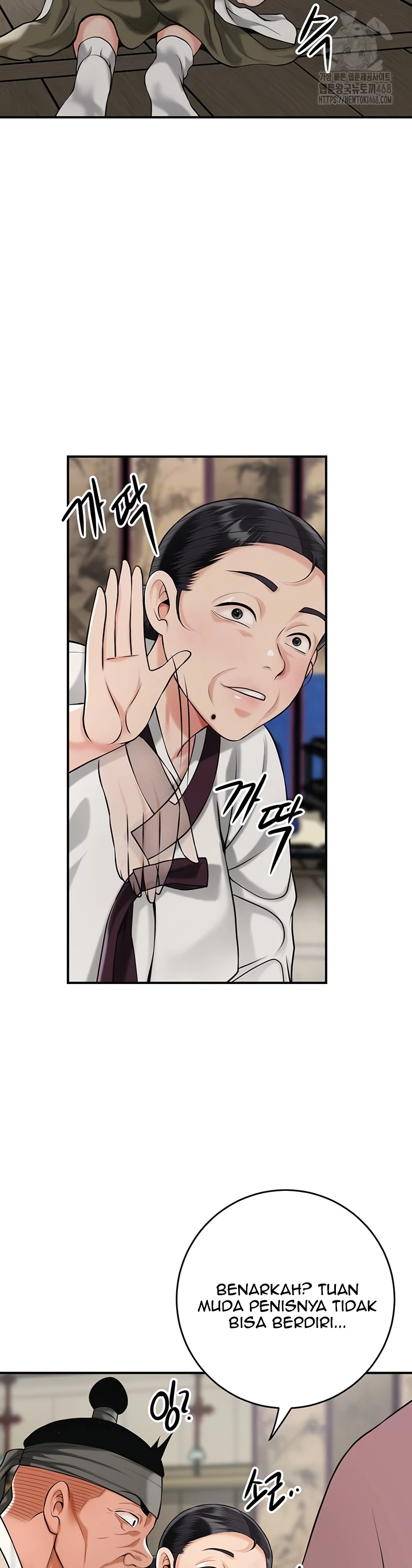 Read manhwa  Brothel - Chap 66 - image 3