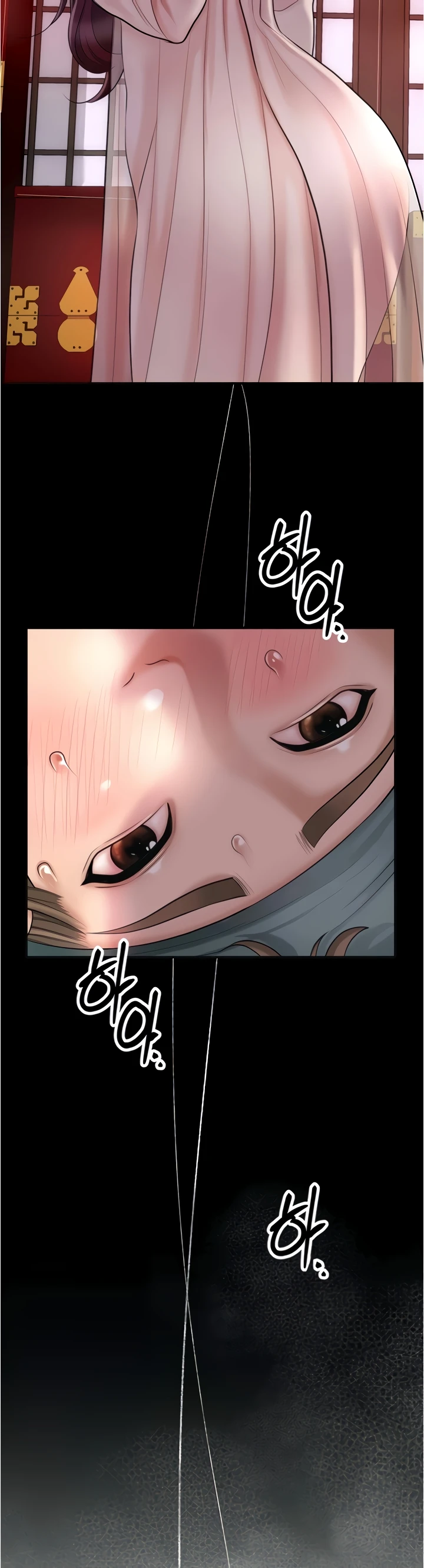 Read manhwa  Brothel - Chap 33 - image 3