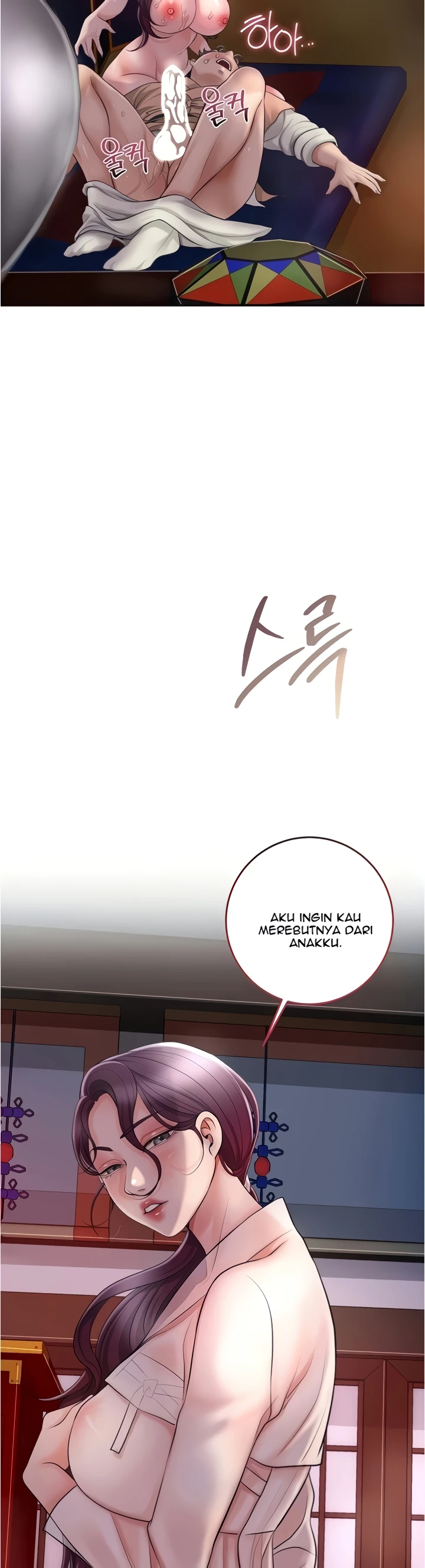 Read manhwa  Brothel - Chap 33 - image 2