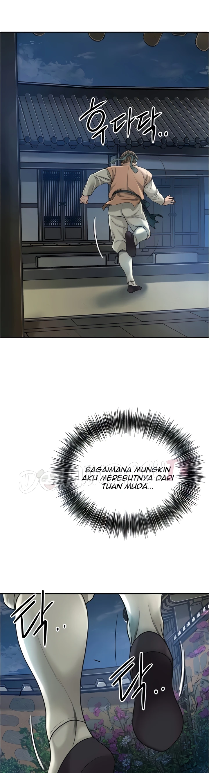 Read manhwa  Brothel - Chap 33 - image 6