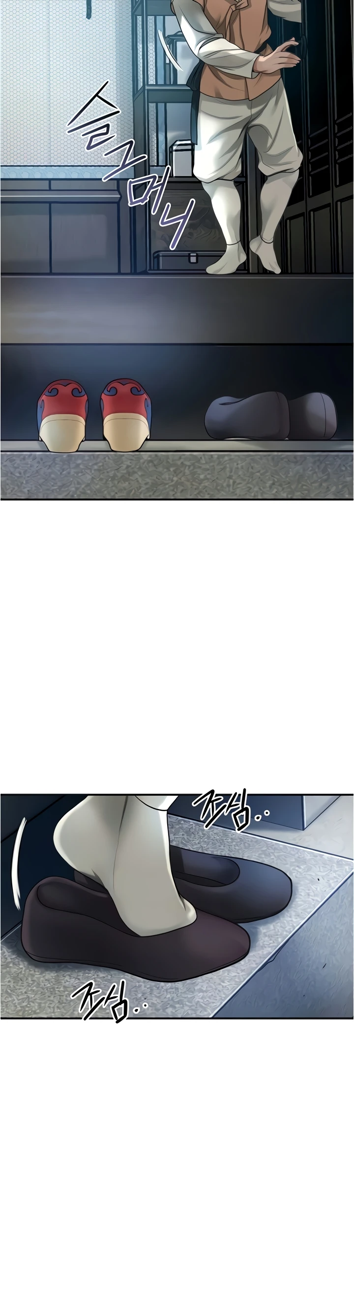 Read manhwa  Brothel - Chap 33 - image 5