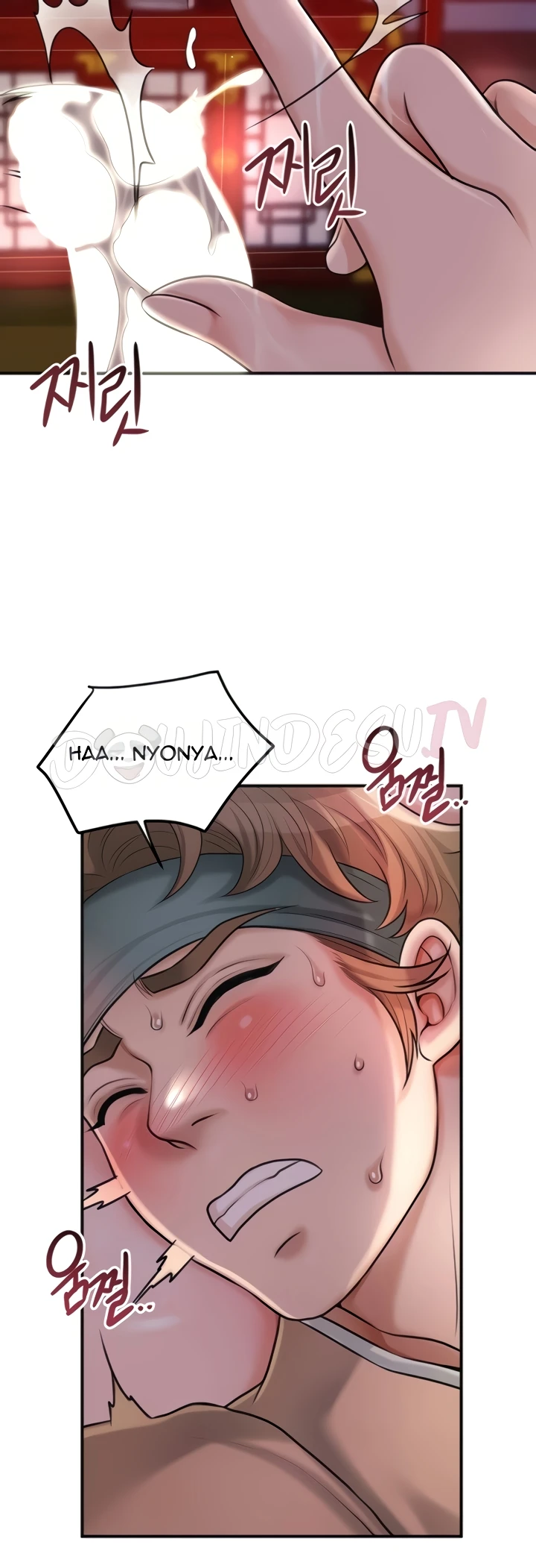 Read manhwa  Brothel - Chap 32 - image 6