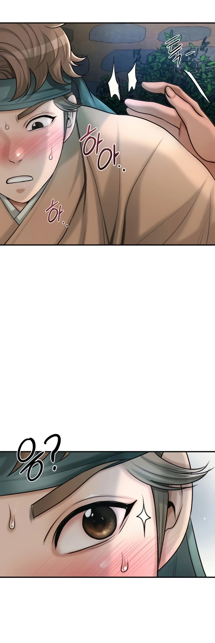 Read manhwa  Brothel - Chap 36 - image 6