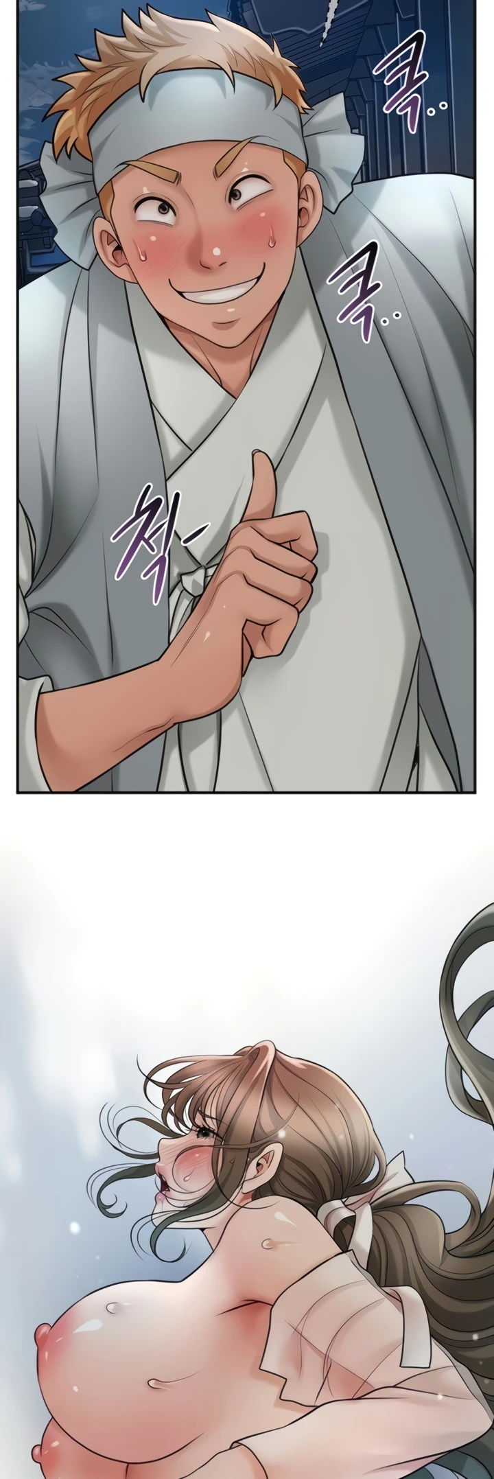 Read manhwa  Brothel - Chap 36 - image 8