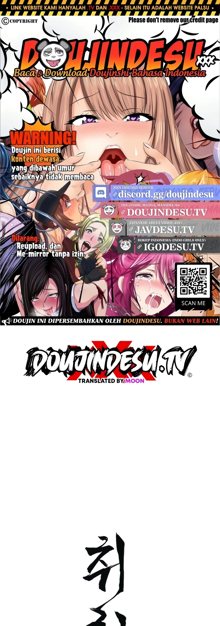 Read manhwa  Brothel - Chap 35 - image 1