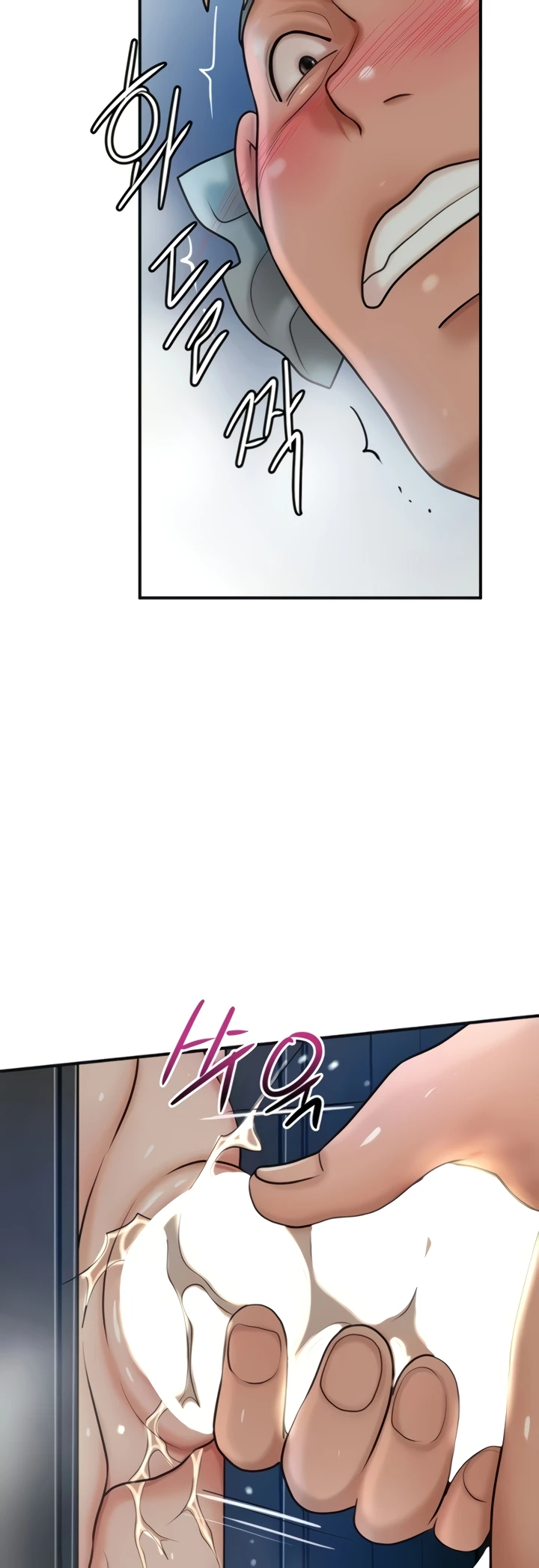 Read manhwa  Brothel - Chap 35 - image 8