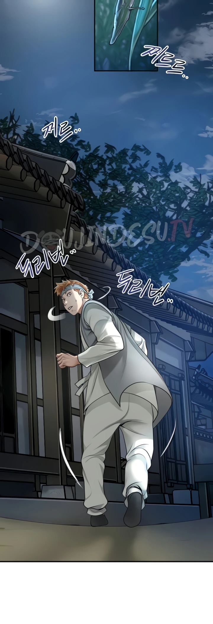 Read manhwa  Brothel - Chap 34 - image 3