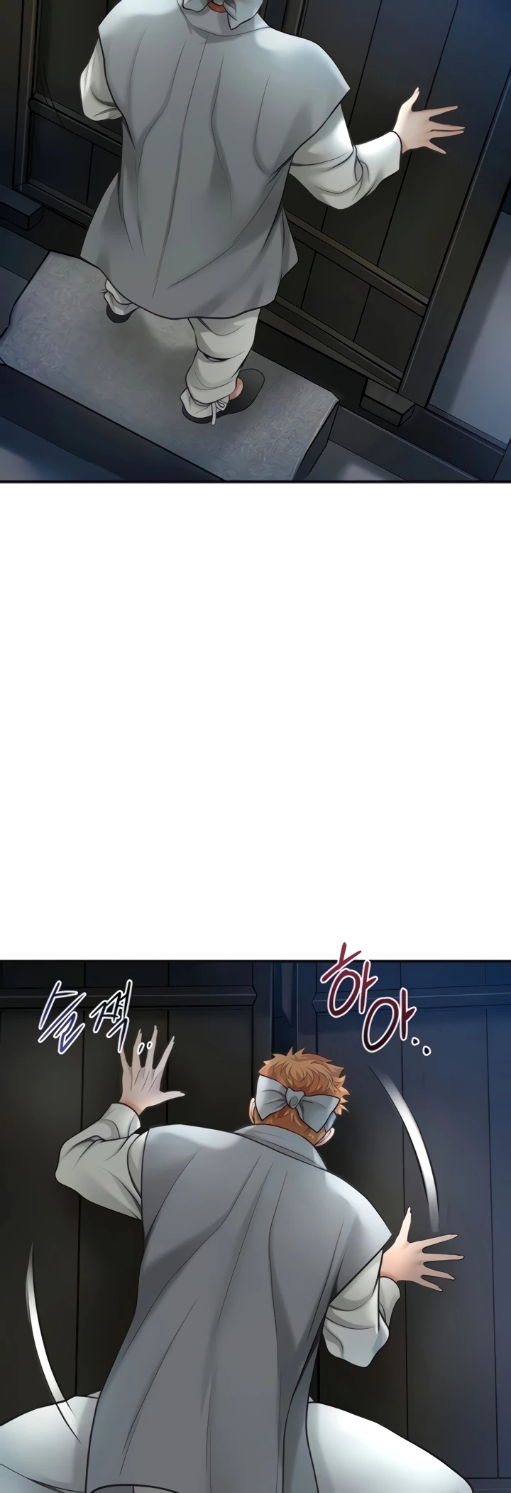 Read manhwa  Brothel - Chap 34 - image 6