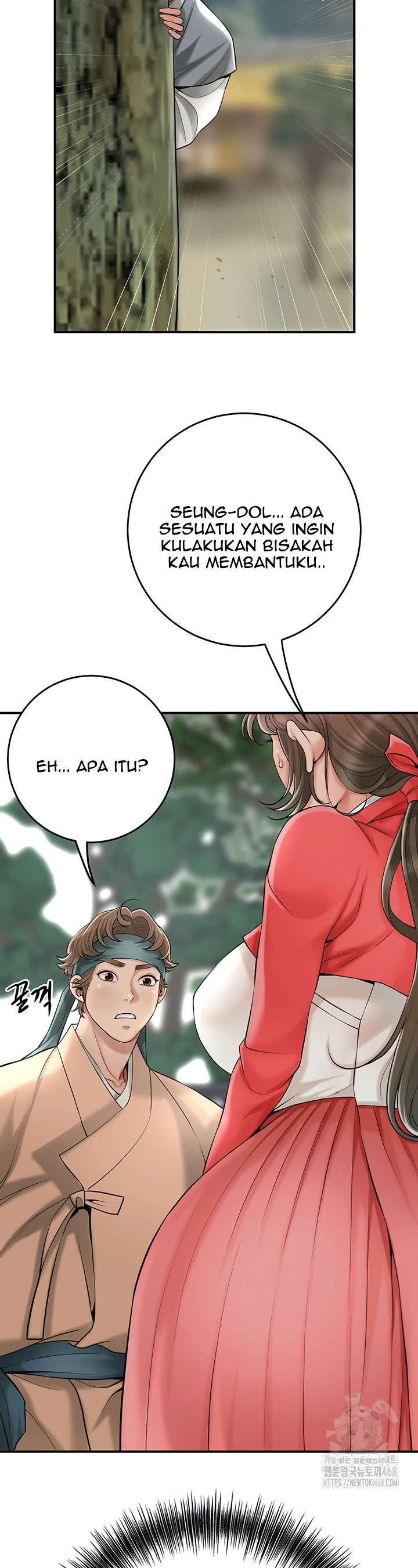 Read manhwa  Brothel - Chap 39 - image 5