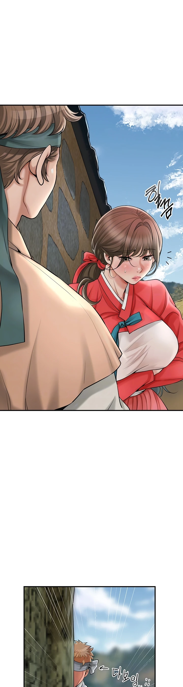 Read manhwa  Brothel - Chap 39 - image 4