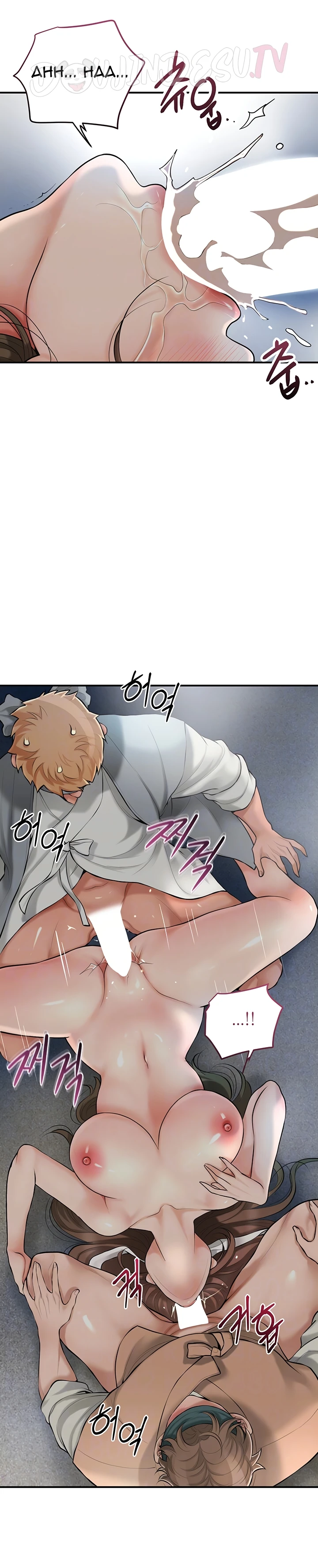 Read manhwa  Brothel - Chap 38 - image 2