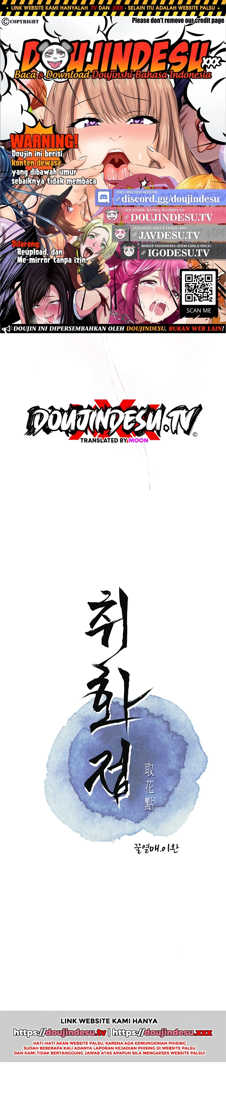 Read manhwa  Brothel - Chap 38 - image 1