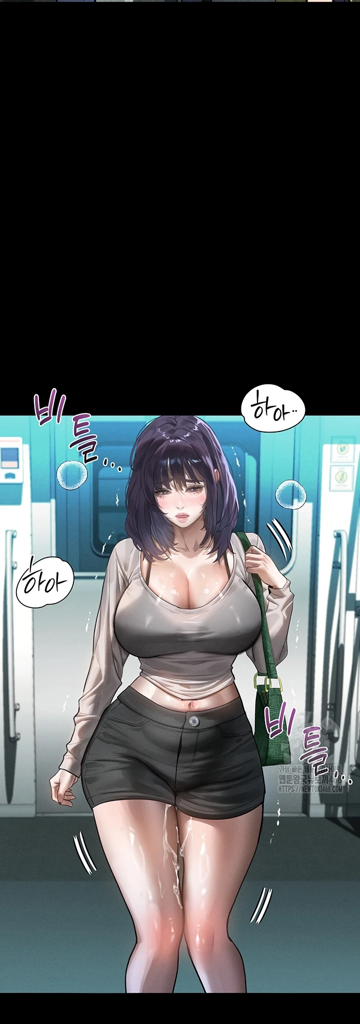 Read manhwa  Dirty Talk - Chap 22 - image 3