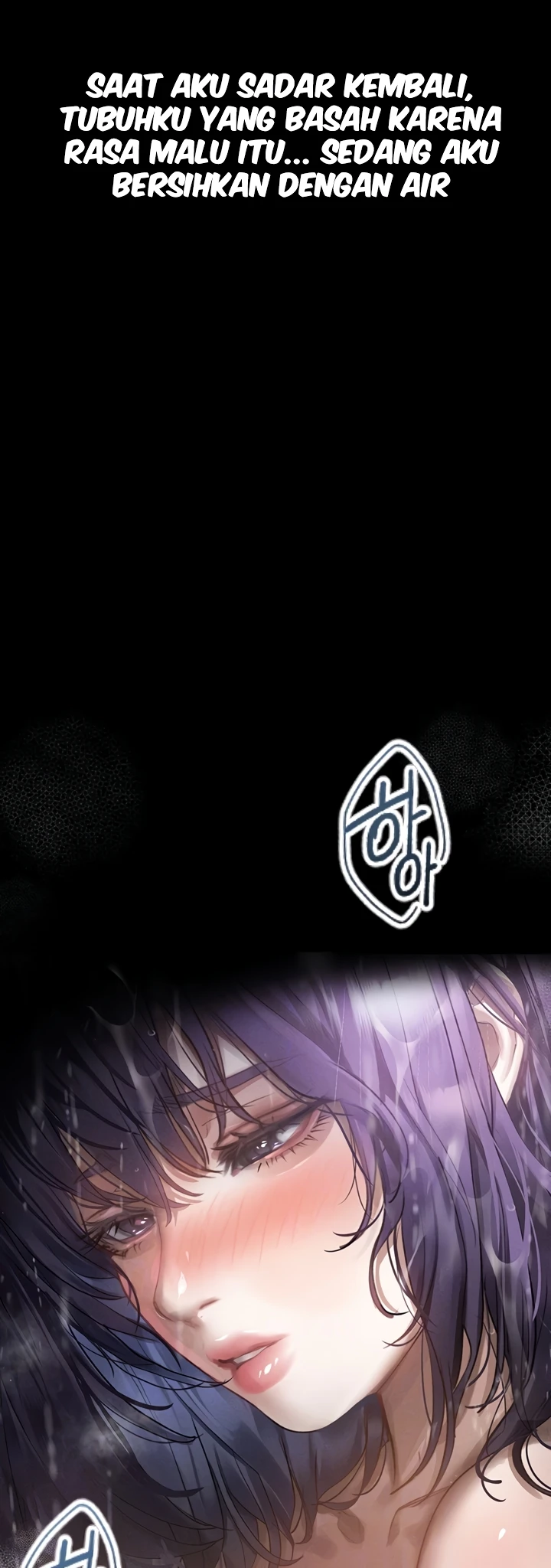 Read manhwa  Dirty Talk - Chap 22 - image 7