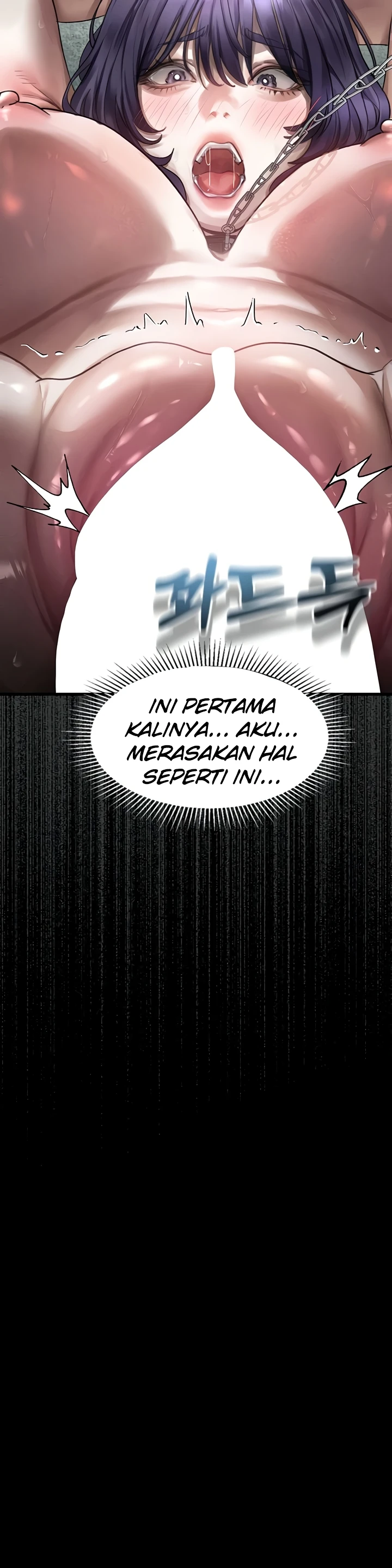 Read manhwa  Dirty Talk - Chap 25 - image 5