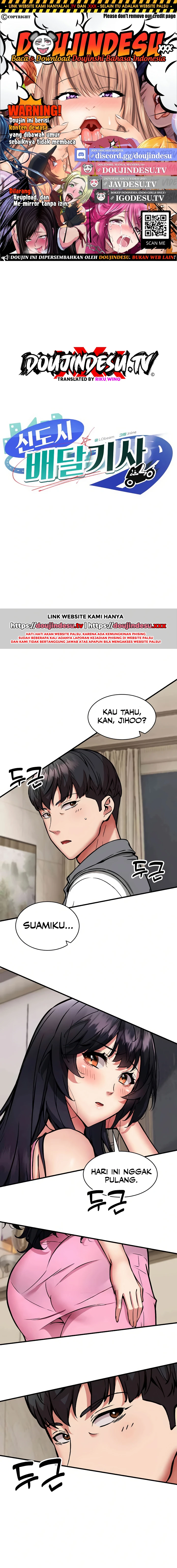 Read manhwa  Driver in the New City - Chap 48 - image 1