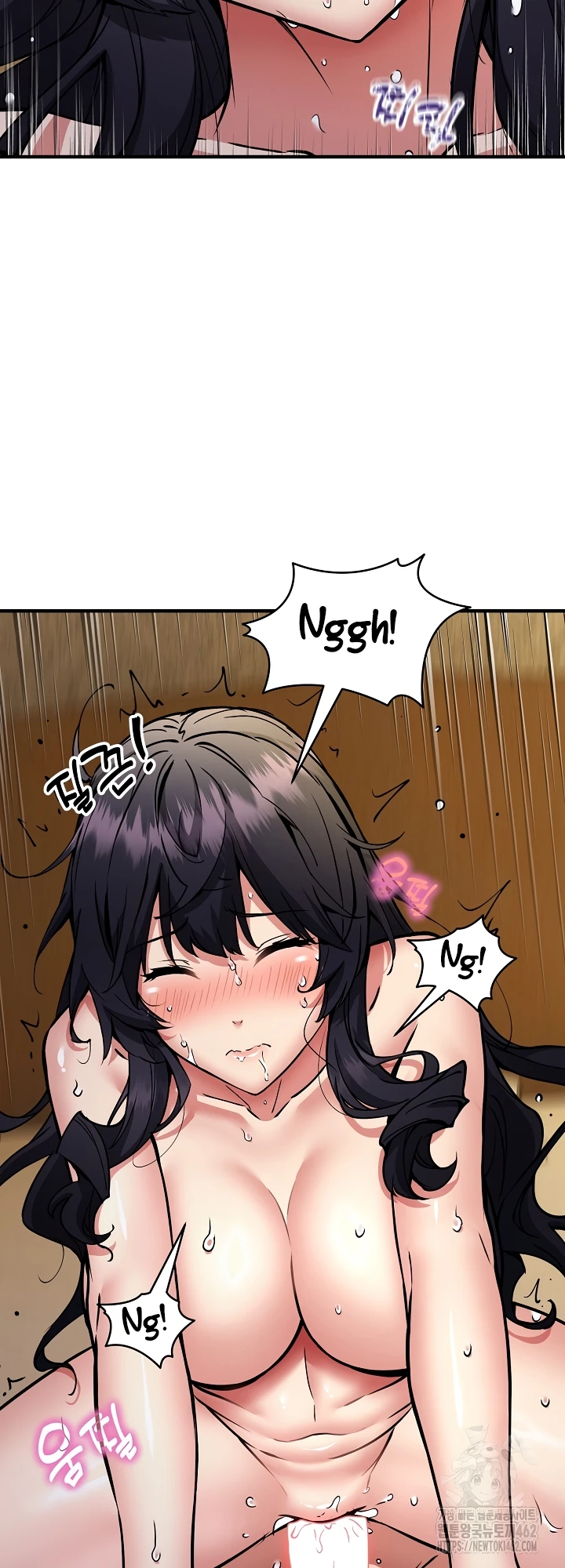 Read manhwa  Driver in the New City - Chap 45 - image 8