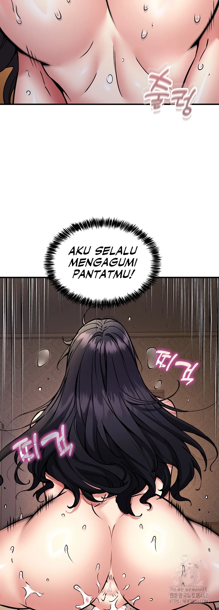 Read manhwa  Driver in the New City - Chap 45 - image 4