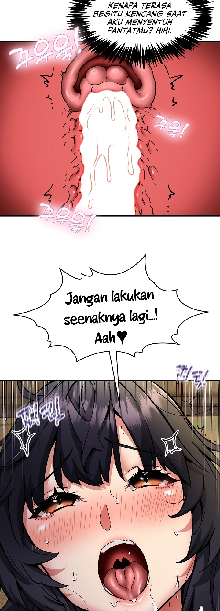 Read manhwa  Driver in the New City - Chap 45 - image 7