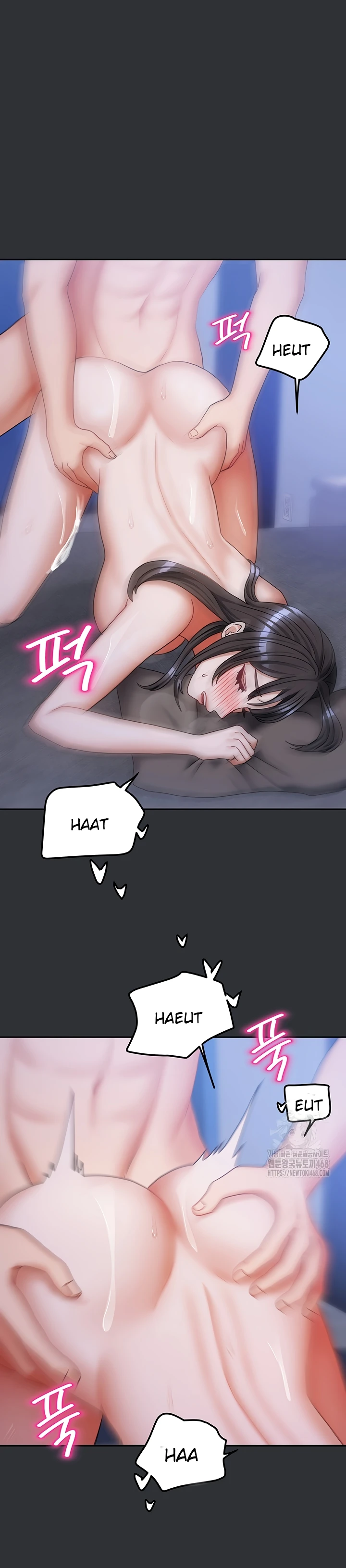 Read manhwa  Living With Two Households - Chap 17 - image 12