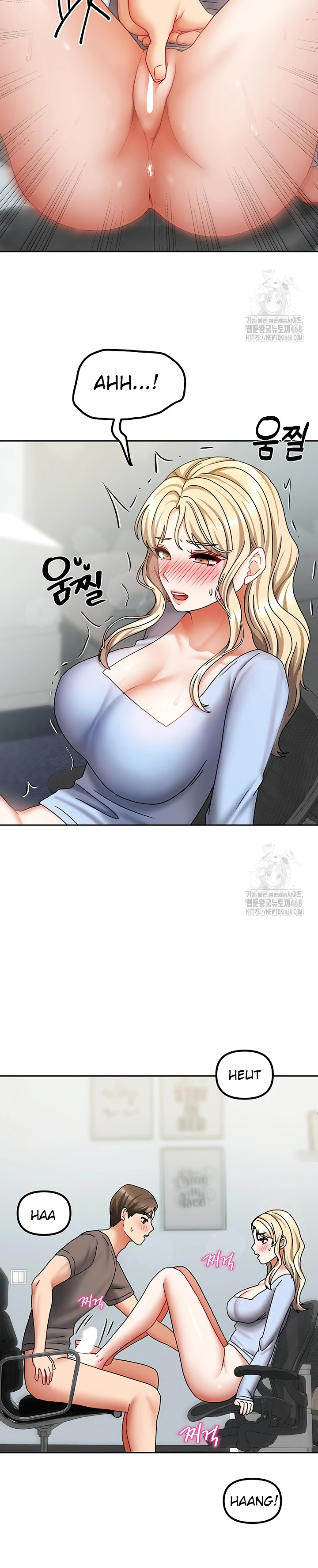 Read manhwa  Living With Two Households - Chap 12 - image 23