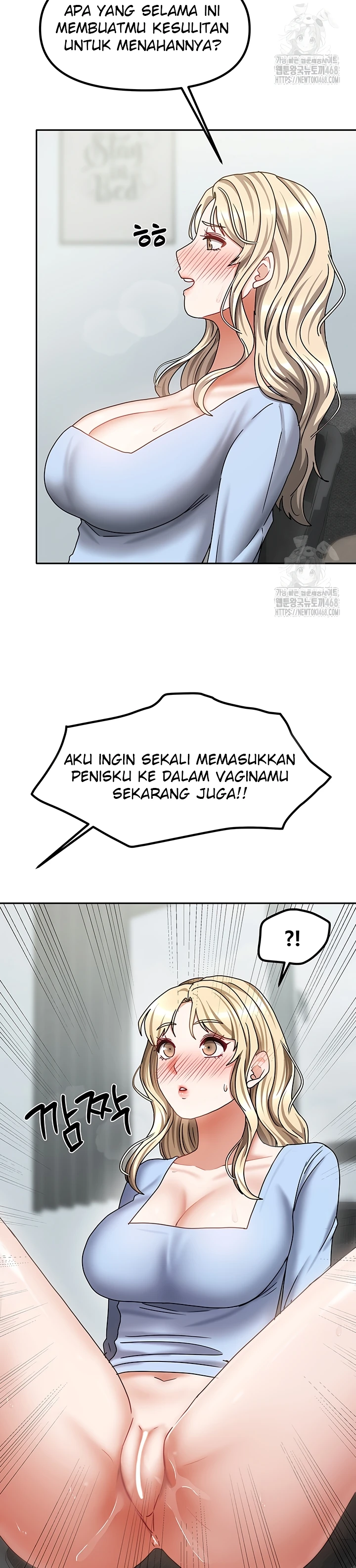 Read manhwa  Living With Two Households - Chap 12 - image 27