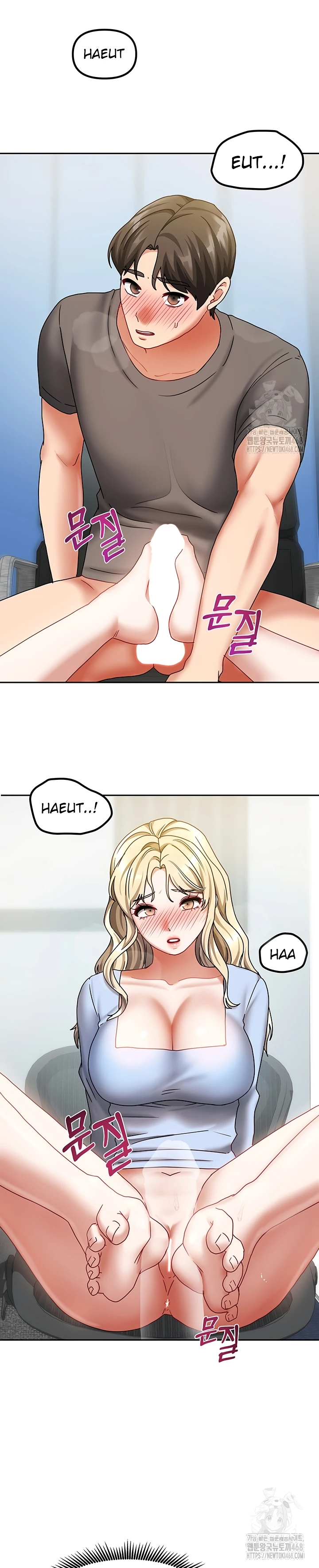 Read manhwa  Living With Two Households - Chap 12 - image 24