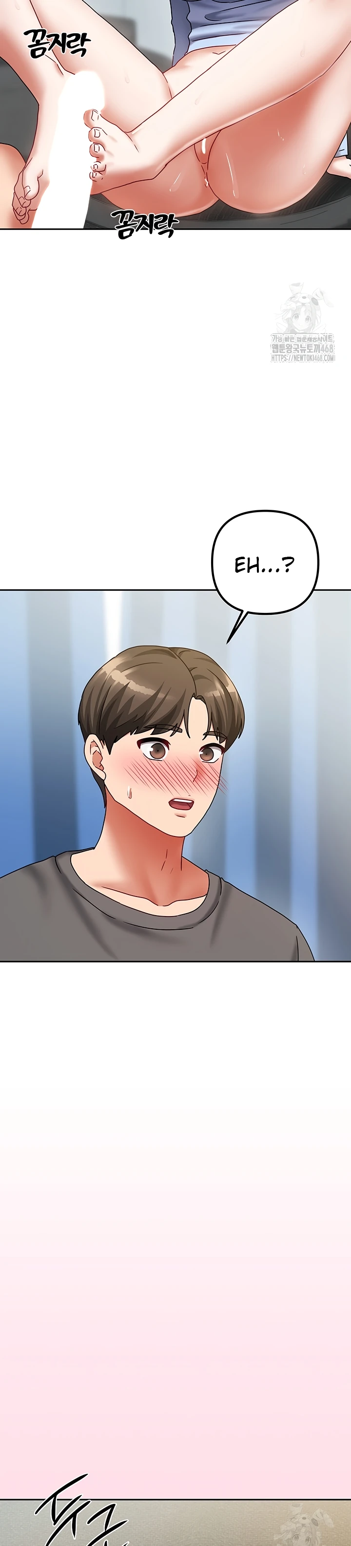 Read manhwa  Living With Two Households - Chap 12 - image 29