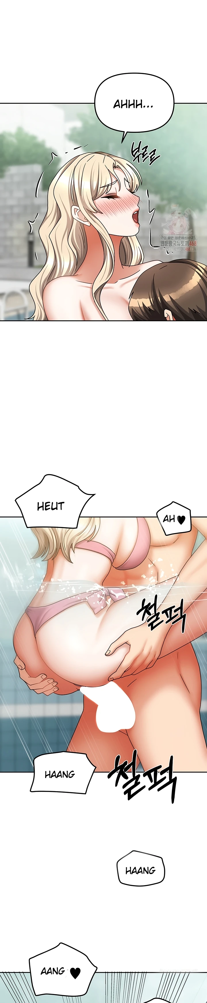 Read manhwa  Living With Two Households - Chap 28 - image 15