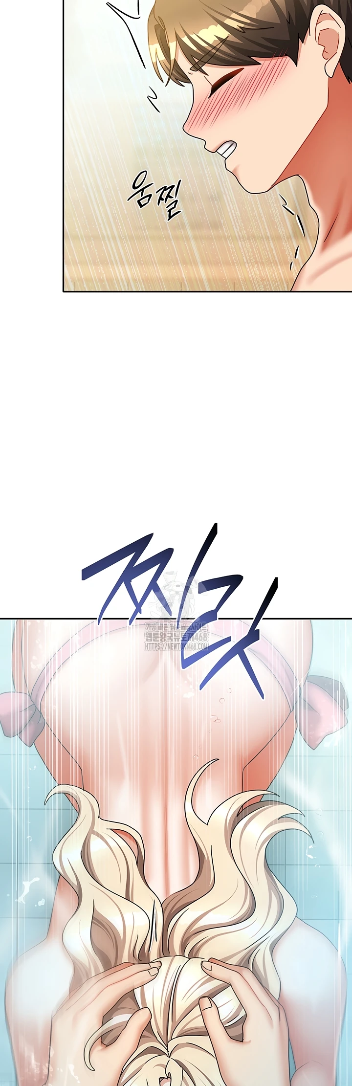 Read manhwa  Living With Two Households - Chap 28 - image 31