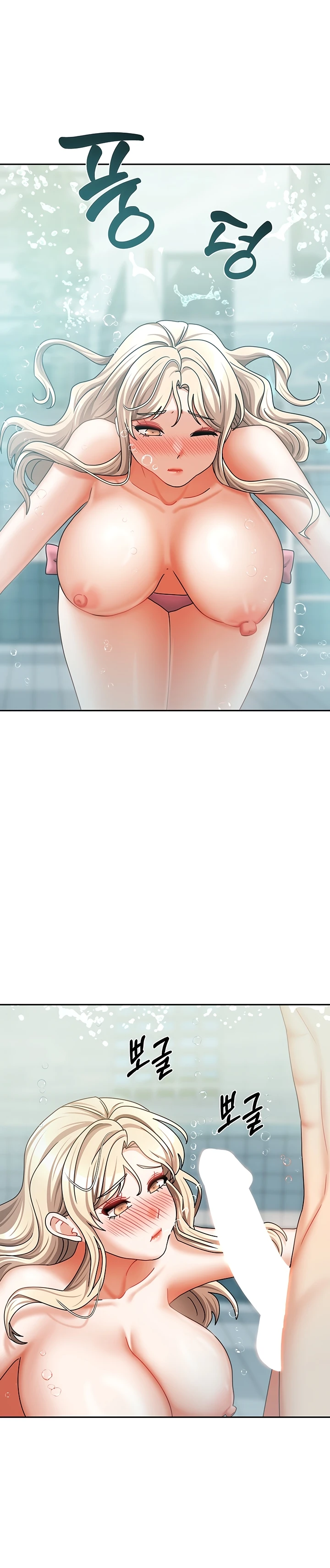 Read manhwa  Living With Two Households - Chap 28 - image 24