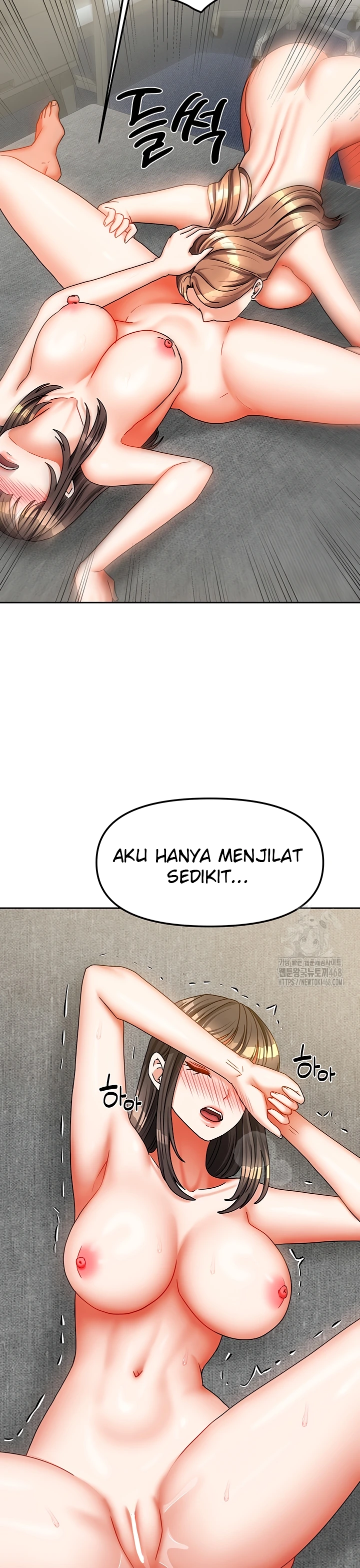 Read manhwa  Living With Two Households - Chap 25 - image 21