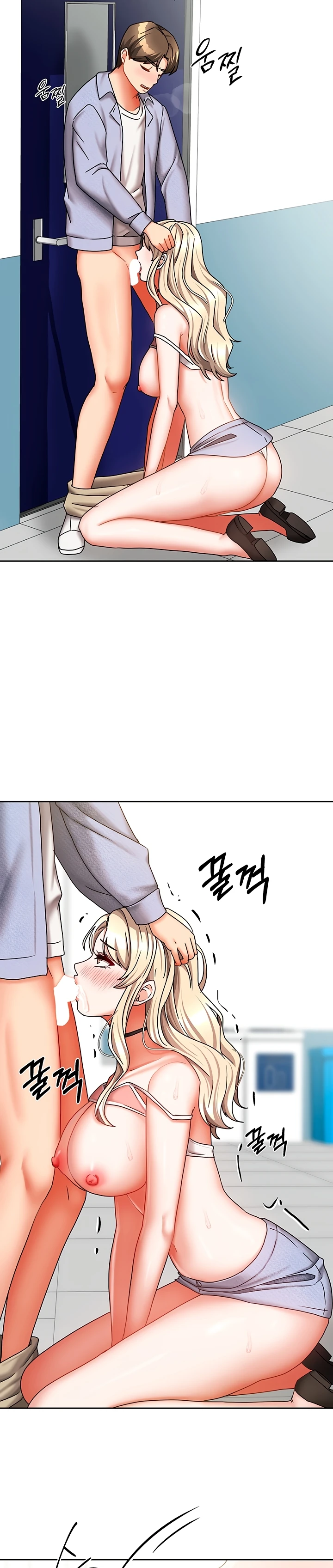 Read manhwa  Living With Two Households - Chap 21 - image 19