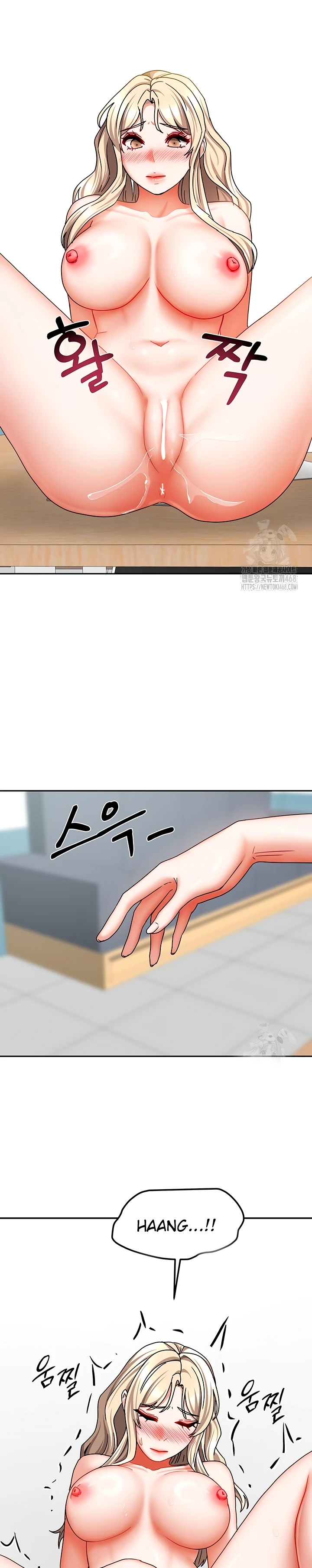 Read manhwa  Living With Two Households - Chap 21 - image 26