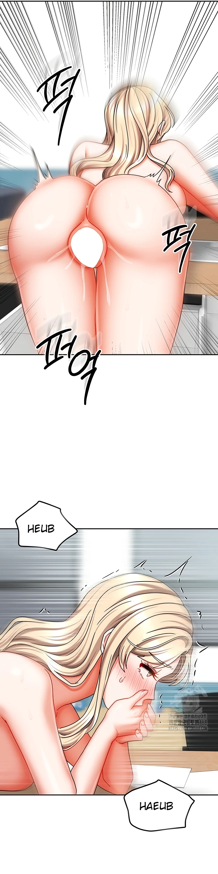 Read manhwa  Living With Two Households - Chap 22 - image 16