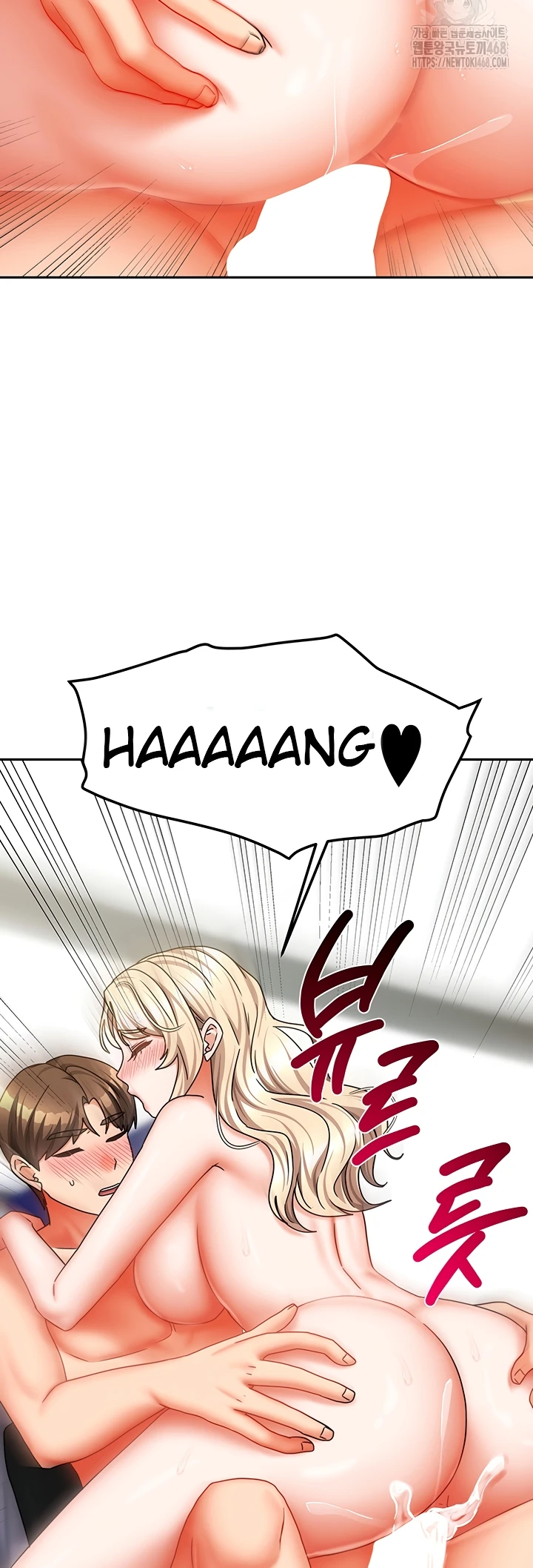 Read manhwa  Living With Two Households - Chap 22 - image 35