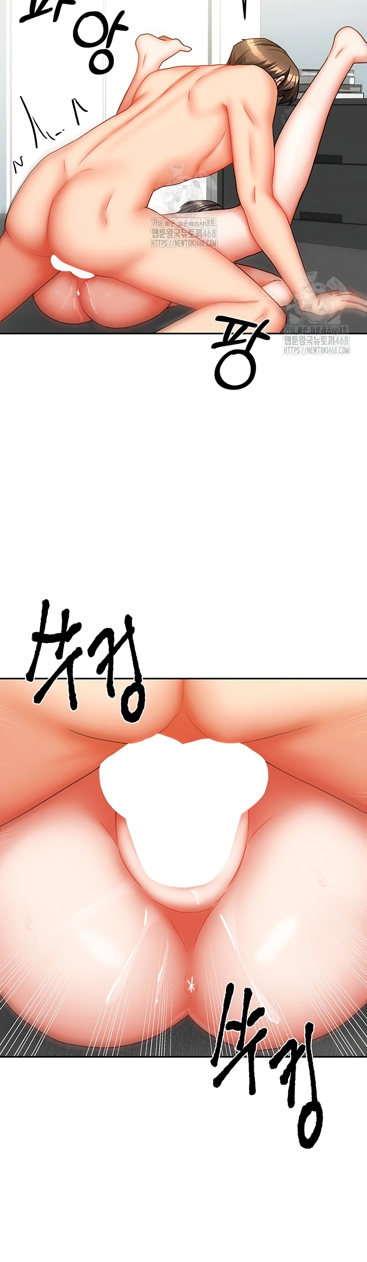 Read manhwa  Living With Two Households - Chap 31 - image 28