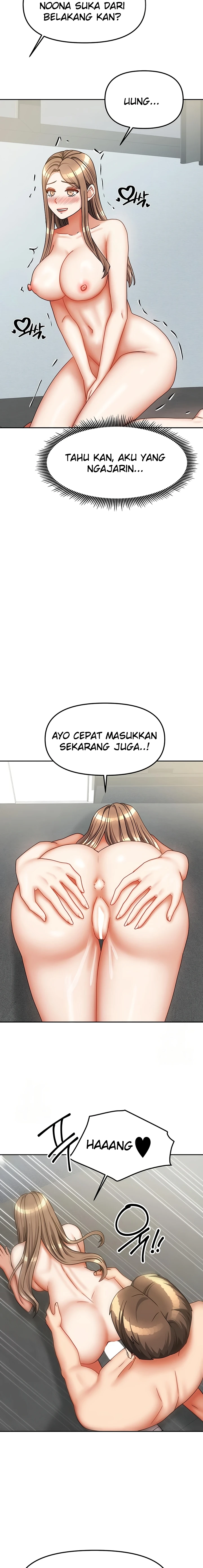 Read manhwa  Living With Two Households - Chap 39 - image 22