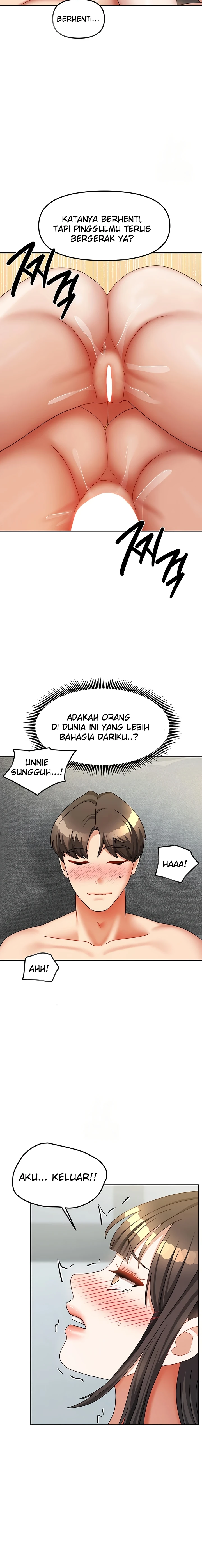 Read manhwa  Living With Two Households - Chap 39 - image 20