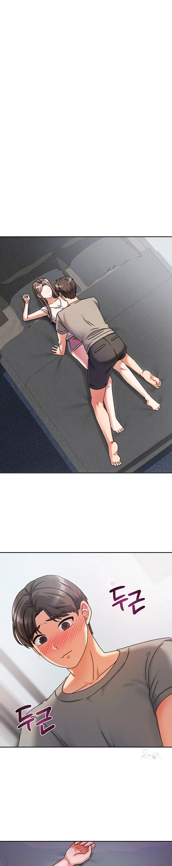 Read manhwa  Living With Two Households - Chap 4 - image 2