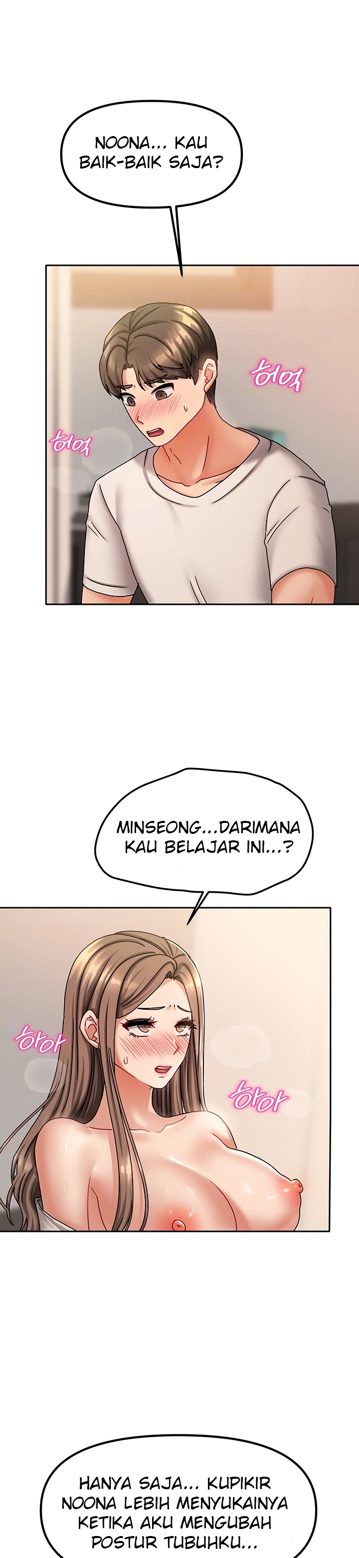 Read manhwa  Living With Two Households - Chap 9 - image 5