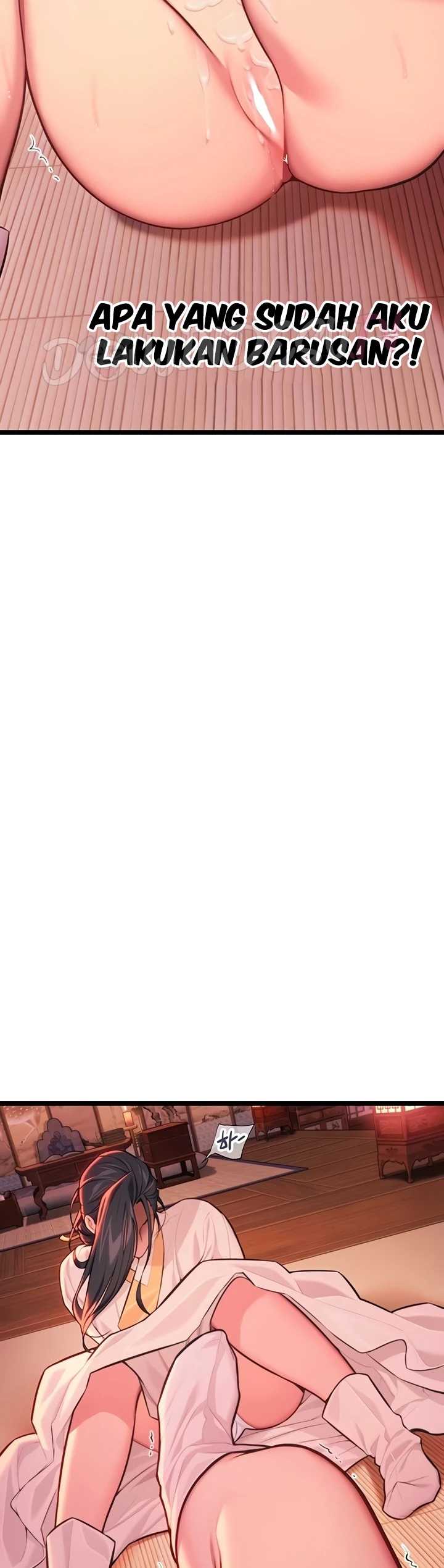 Read manhwa  God Bless You - Chap 52 - image 3